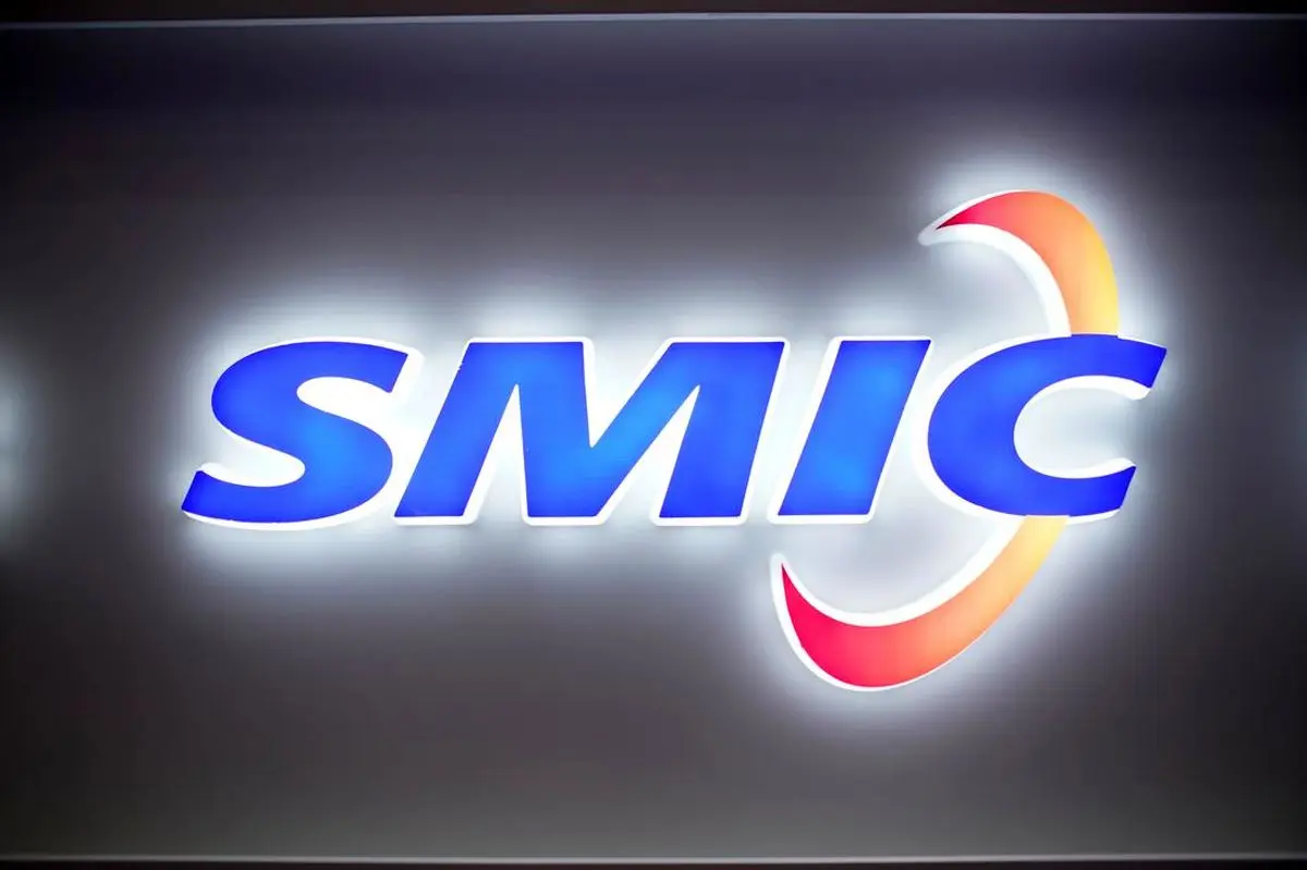 Trump to add China's SMIC and CNOOC to defense blacklist - sources