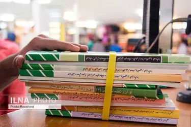 ثبت سفارش کتاب‌های درسی، پس از ثبت‌نام در سامانه «سیدا» انجام می‌شود