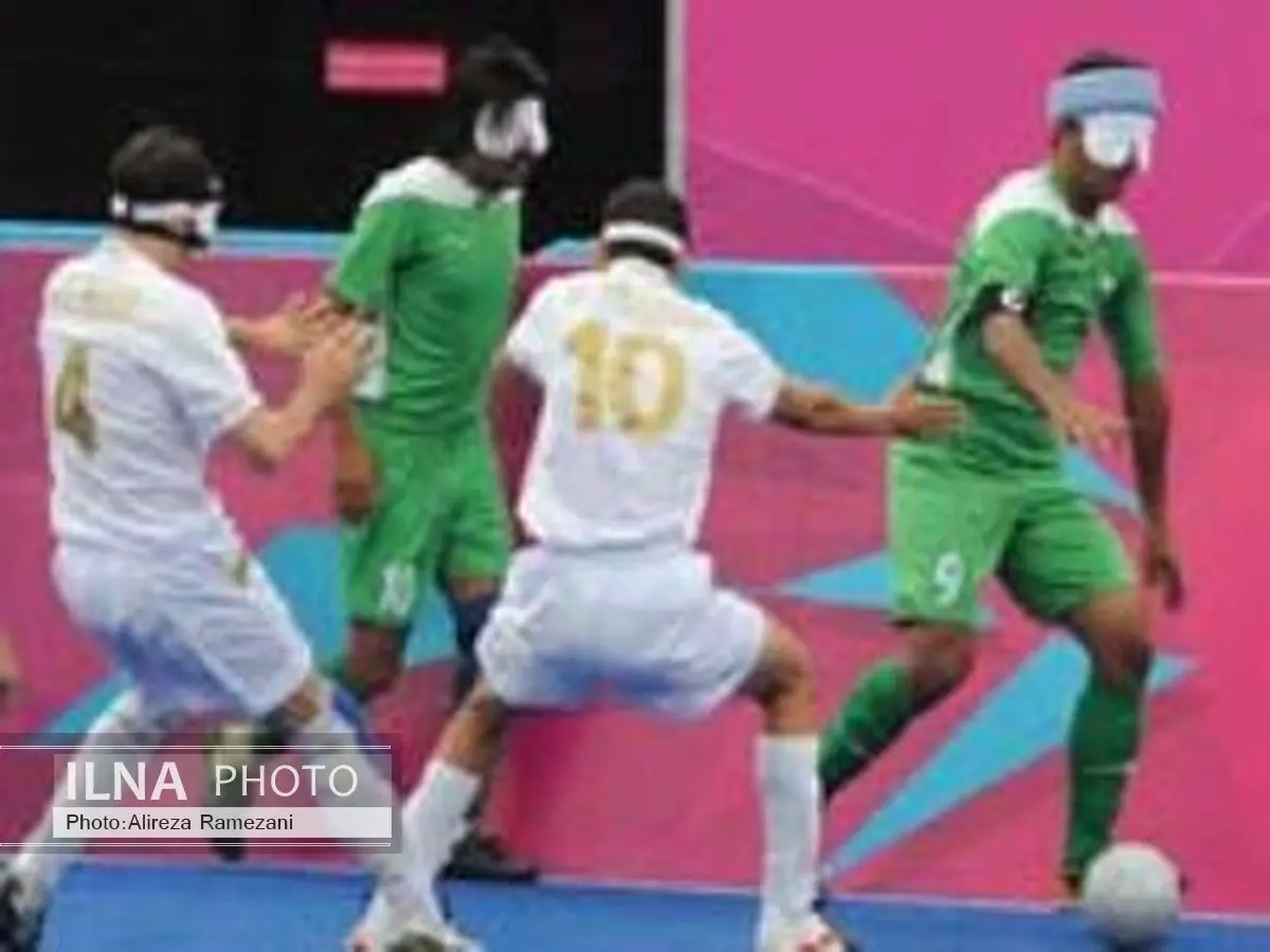 تیم ملی فوتبال پنج نفره مغلوب برزیل شد