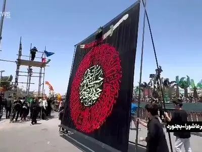 عزاداری ظهر عاشورا در بجنورد + فیلم