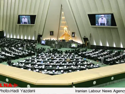 برجام به کمیسیون‌های تخصصی مجلس ارجاع شد