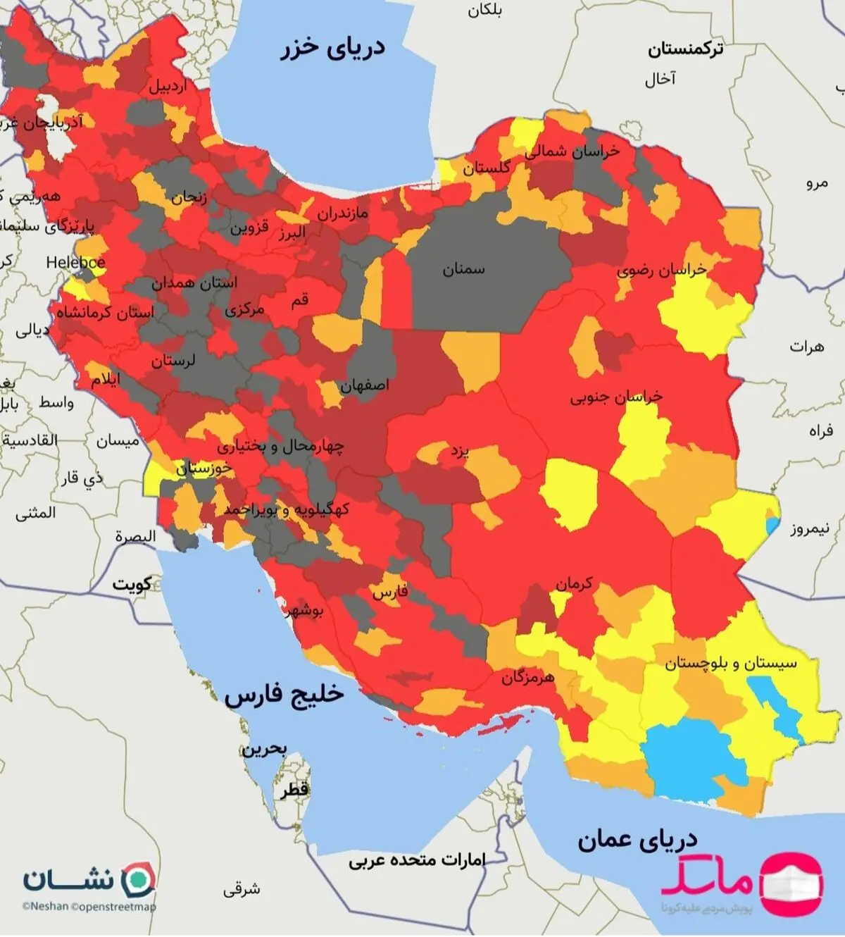 تأخیر دو، سه روزه در درمان ویروس انگلیسی خطرآفرین است