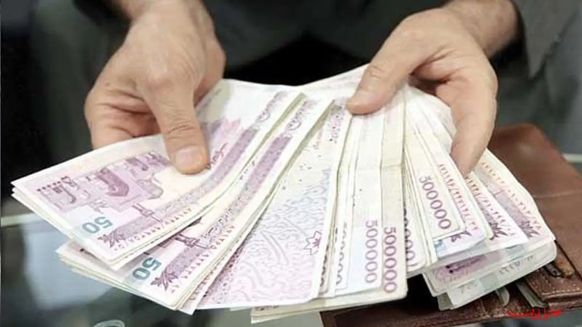 پرداخت عیدی بازنشستگان تأمین اجتماعی آغاز شد+لیست ترتیب پرداخت 
