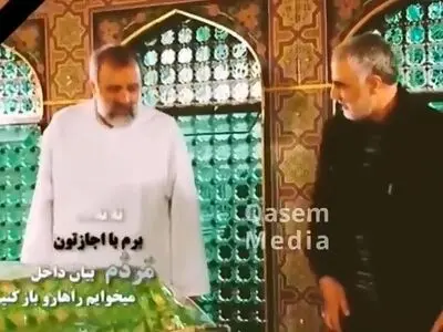 مکالمۀ شنیده نشده شهیدان سلیمانی و رئیسی در داخل ضریح امام رضا(ع) + فیلم