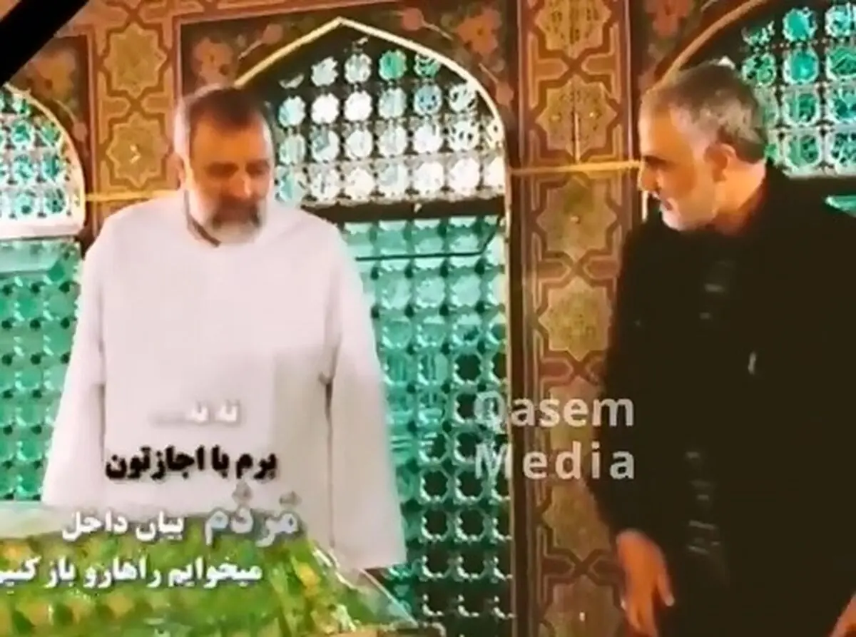 مکالمۀ شنیده نشده شهیدان سلیمانی و رئیسی در داخل ضریح امام رضا(ع) + فیلم