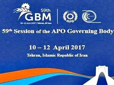 منظمة الانتاجیة الاسیویة "APO" تلتئم فی طهران