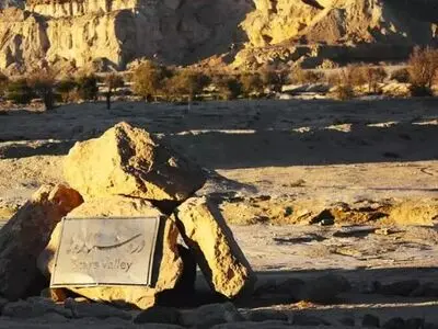 زیباترین دره ایران که هر کسی جرات ورود به آن را ندارد