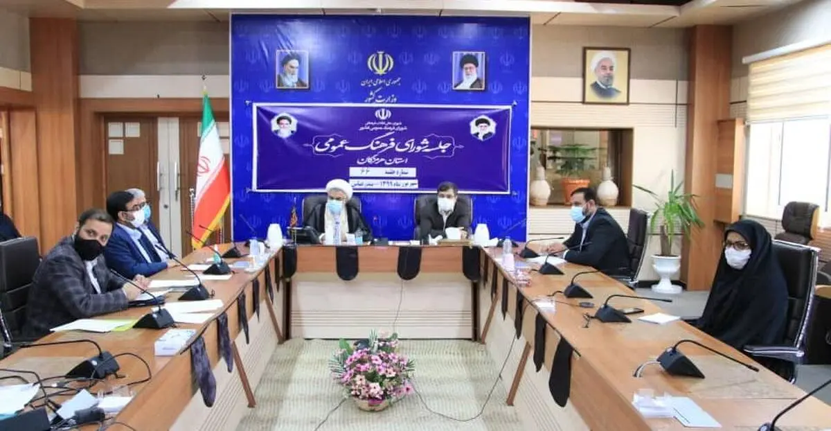  «روز هرمزگان» در تقویم فرهنگی استان ثبت می‌شود/ سند جامع فرهنگی استان هرمزگان تدوین می‌شود/تصویب کلیات پیوست فرهنگی جزیره هرمز، شهرستان جاسک و پارسیان