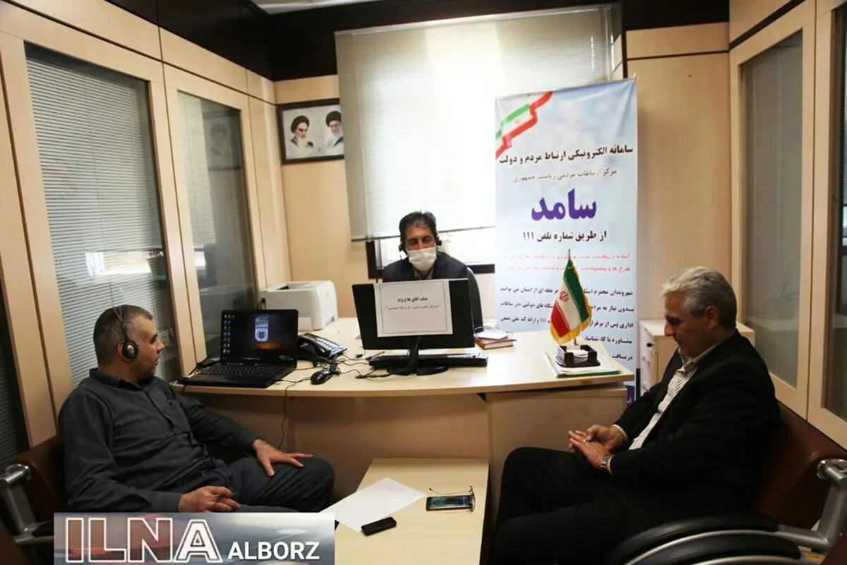 مدیرکل تعاون کار و رفاه اجتماعی استان به سئوالات شهروندان پاسخ داد