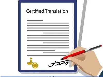 تخلفات دارالترجمه را چگونه گزارش دهیم؟ + معرفی دارالترجمه رسمی