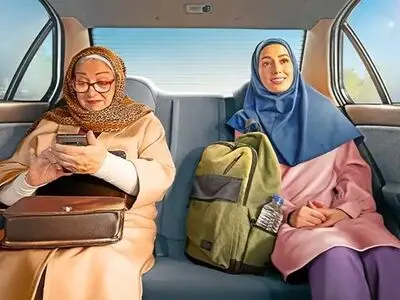 نگاهی به تاریخچه سفر اشتراکی