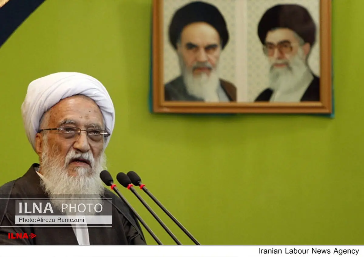 پیام تشکر آیت الله موحدی کرمانی از مقام معظم رهبری و رؤسای قوا