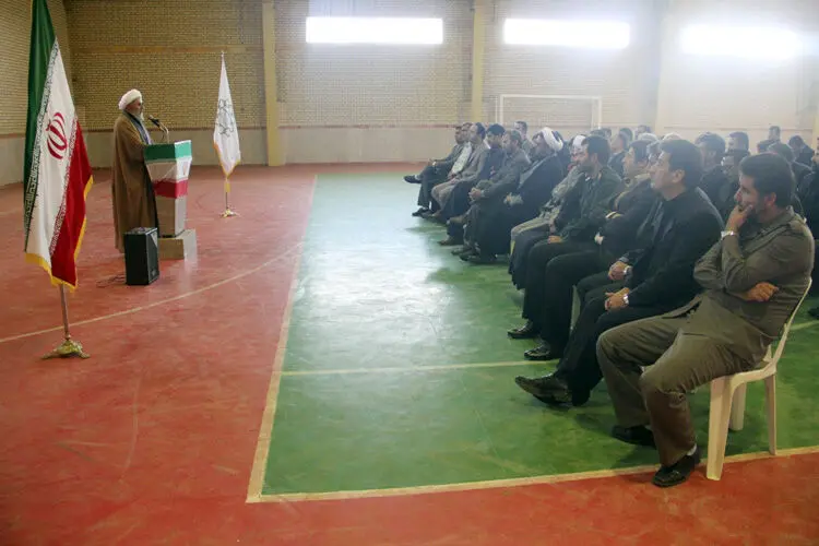 گالری