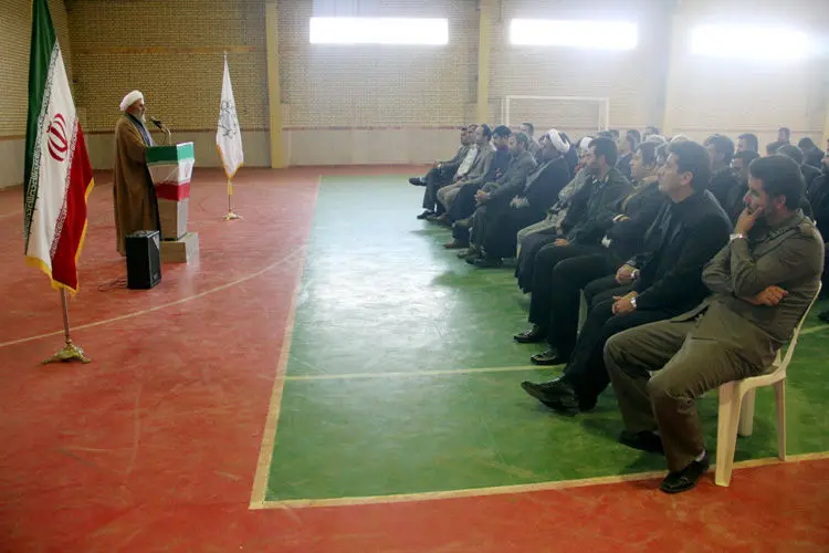 گالری