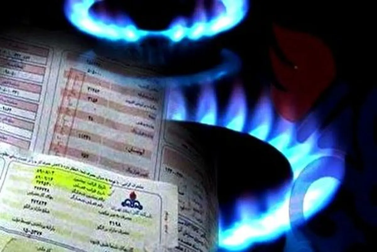 بدهی میلیاردی مشترکان به شرکت گاز گیلان