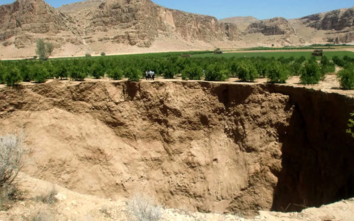 برداشت بی‌رویه آب‌های زیرزمینی فرونشست زمین را در کشور به سطح نگران‌کننده‌ای رسانده است