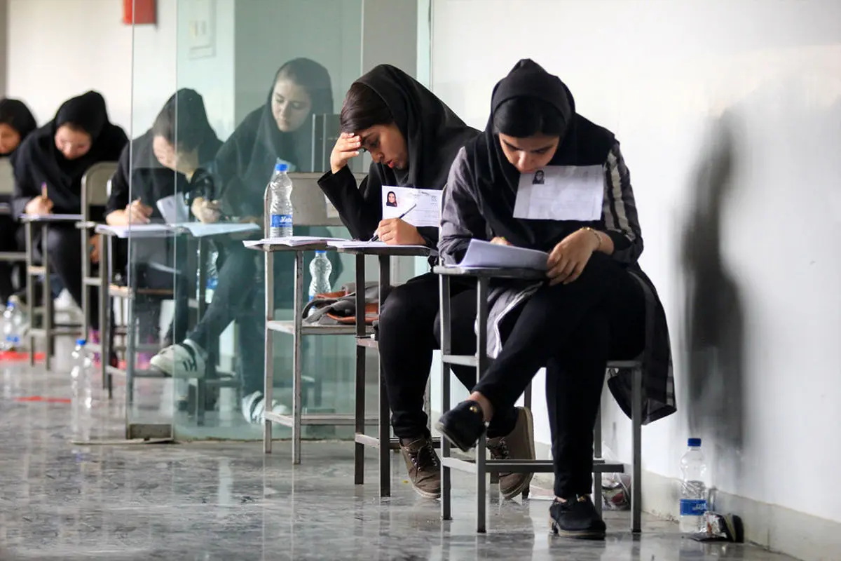 نتایج آزمون دستیاری پزشکی اعلام شد