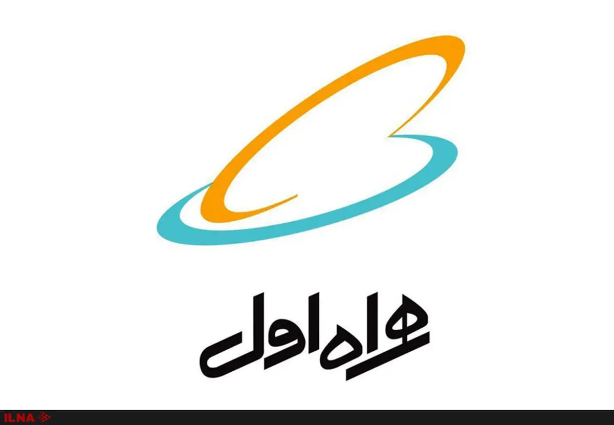 بسته اینترنت هدیه ۲۰ گیگی معلمان همراه اولی فعال شد