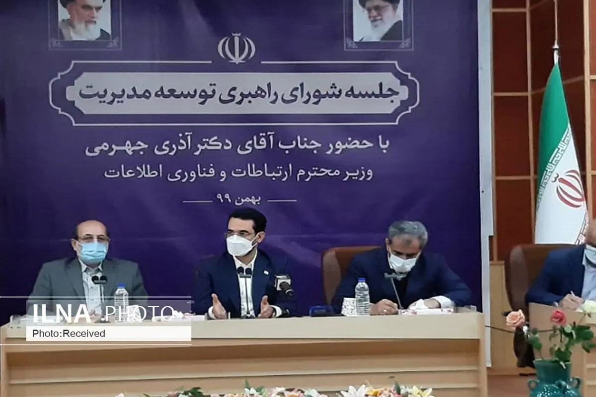 دسترسی استان قزوین به اینترنت از میانگین کشوری پایین‌تر است/ بیش از ۹۶ درصد روستاهای بالای ۲۰ خانوار کشور به اینترنت متصل است