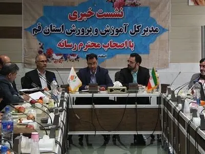 آمادگی ۴هزار کلاس مدارس قم برای اسکان مسافران نوروزی