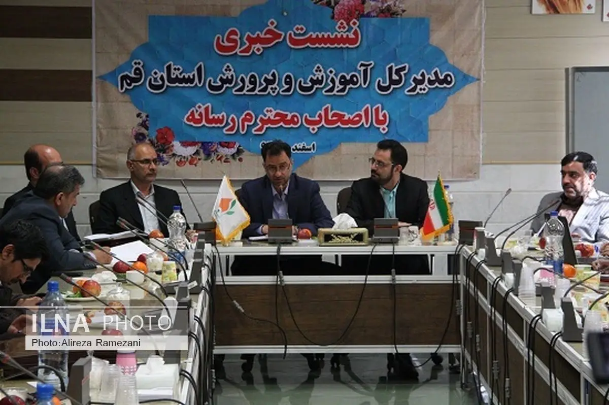 آمادگی ۴هزار کلاس مدارس قم برای اسکان مسافران نوروزی