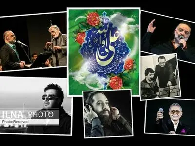 شش اثر خاطره‌انگیز در مدح بزرگمردِ تاریخ+صوت
