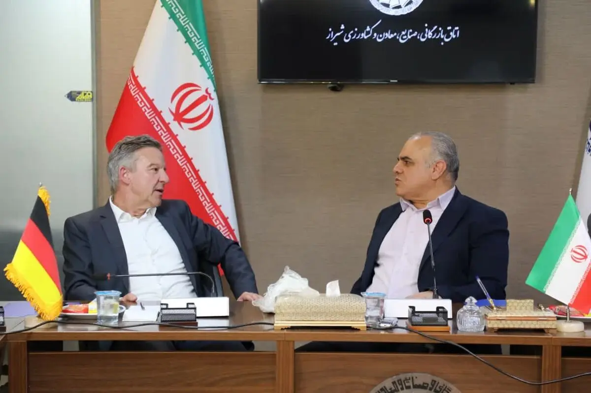 ​فارس آماده توسعه همکاری‌های اقتصادی با آلمان است/ روابط اقتصادی ایران و آلمان از مسیر شیراز احیا شود