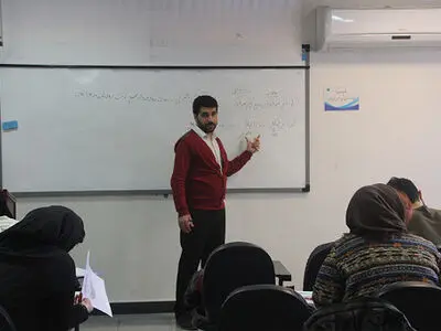 ابلاغ ممنوعیت اشتغال اعضای هیات علمی در دو شغل تمام وقت 