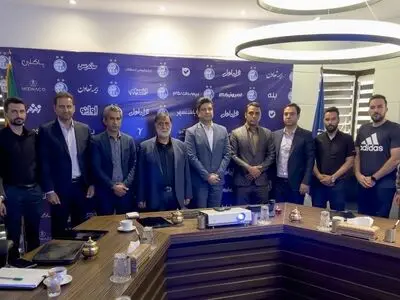 جلسه مسئولان باشگاه استقلال و فدراسیون فوتبال برای مجوز حرفه‌ای