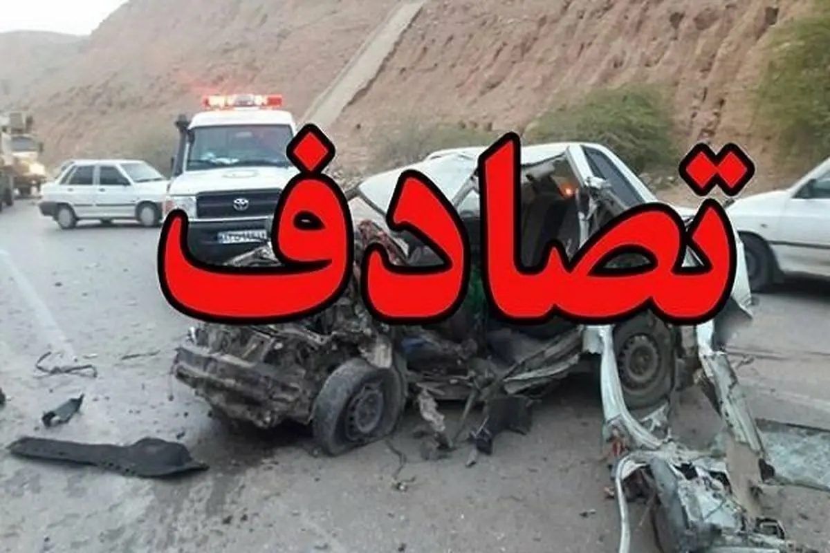 تصادف تویوتا و سمند و بر جای ماندن 2 کشته و یک مصدوم