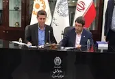 کانون وکلا دادگستری با سازمان بهزیستی کشور تفاهم‌نامه همکاری امضا کردند