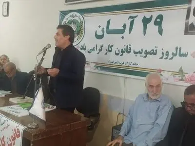 قربانی: قانون کار دومین قانون ماست/ دهقان‌کیا: با عدم اجرای ماده۴۱ قانون کار دنبال متناسب‌سازی‌ هستیم