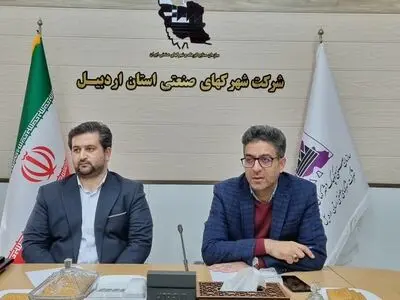 احصاء مشکلات واحدهای تولیدی با استفاده از ظرفیت مشاوران کلینیک کسب و کار اردبیل
