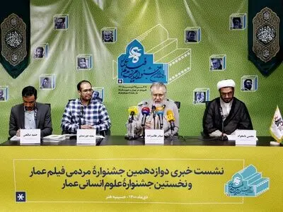 در بخش‌هایی همچنان کارشکنی می‌شود/ امروز امید بیشتری به صداوسیما داریم/ نکوداشت جعفری جوزانی در اختتامیه