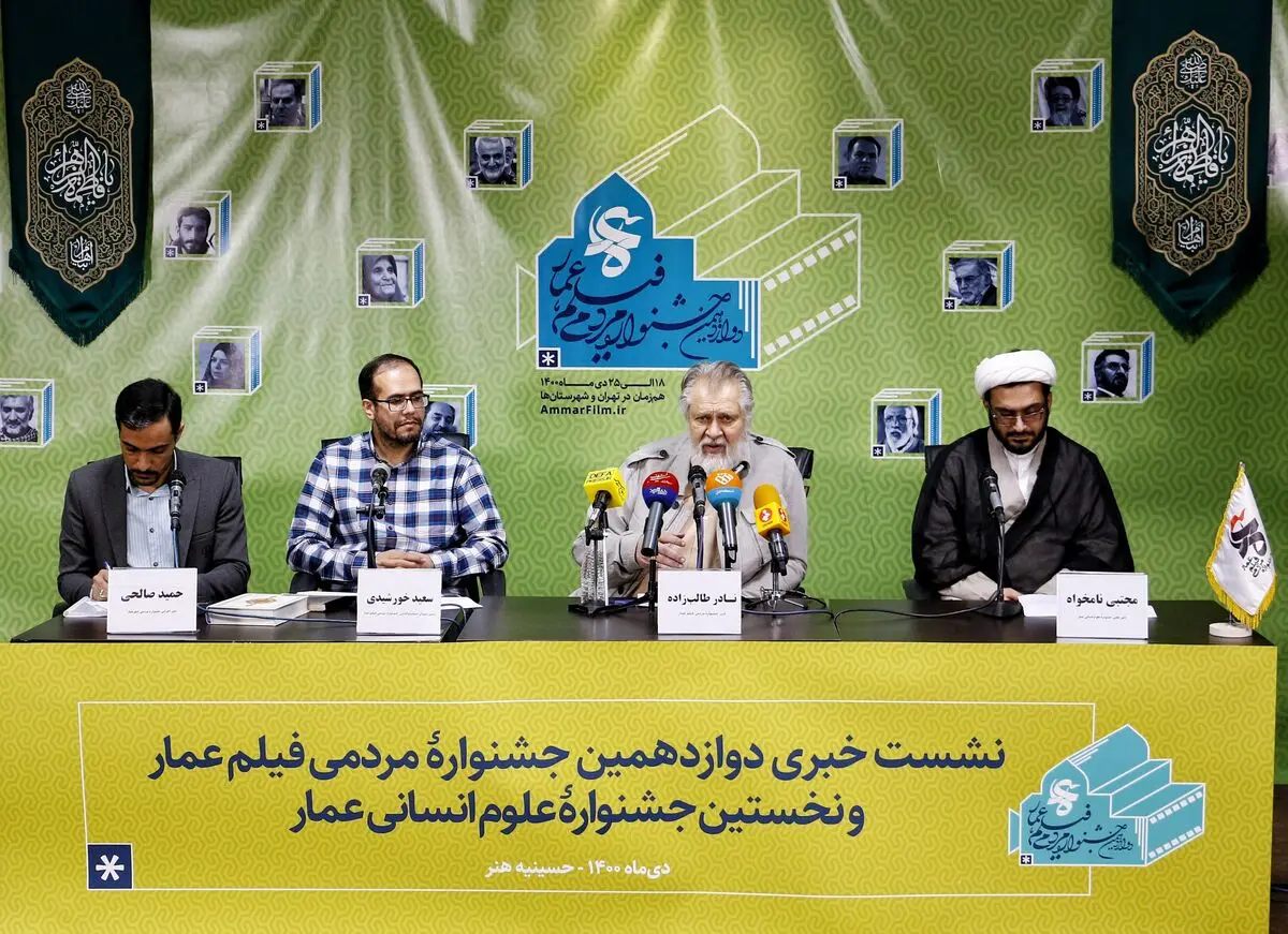 در بخش‌هایی همچنان کارشکنی می‌شود/ امروز امید بیشتری به صداوسیما داریم/ نکوداشت جعفری جوزانی در اختتامیه
