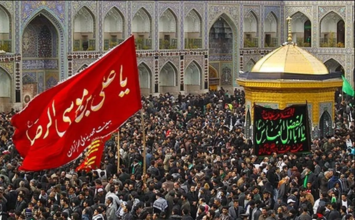 اعلام نحوه عزاداری دهه اول محرم در حرم رضوی