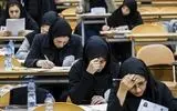 درخواست ۲۵۰ میلیون بابت فروش سوالات جعلی آزمون دستیاری