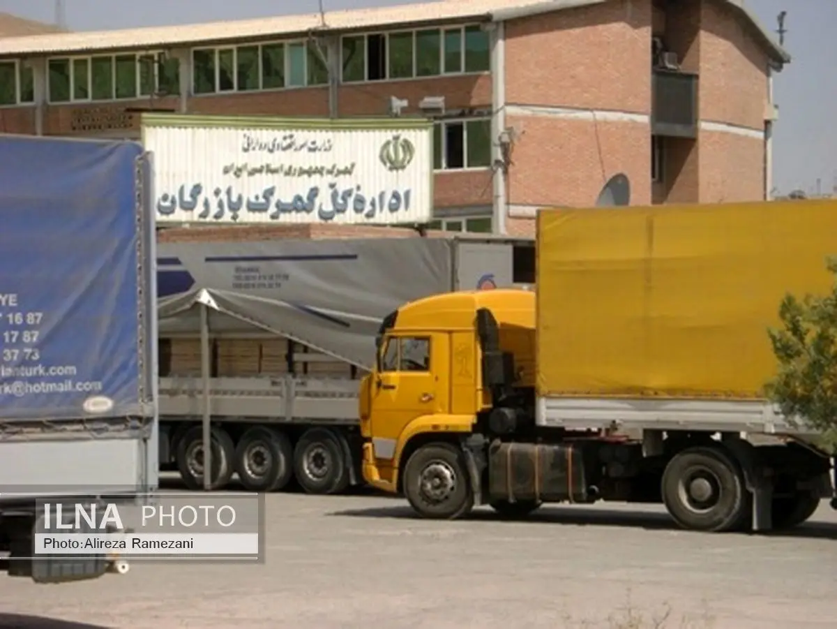 صدور بیش از 109 هزار تن کالا به ارزش بیش از 57 میلیون دلار از گمرک بازرگان