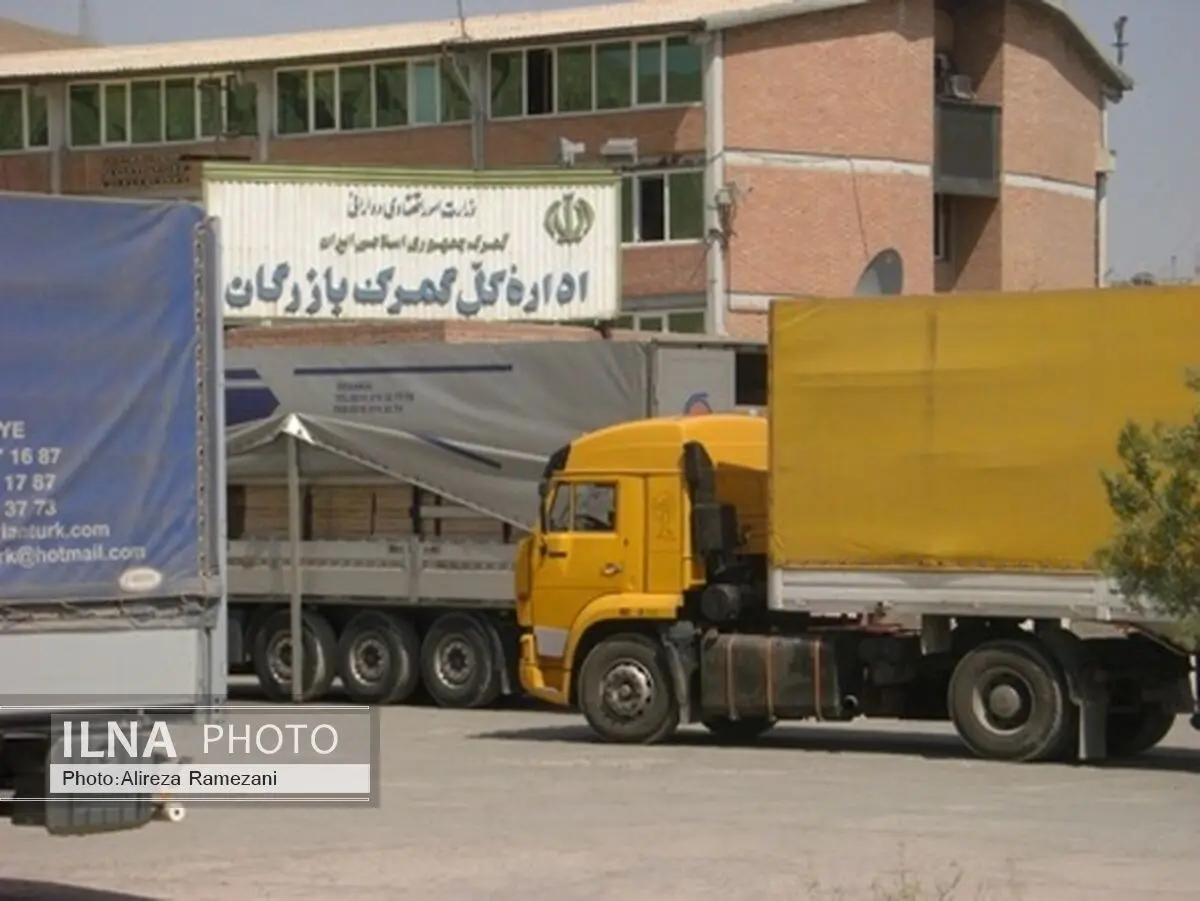 صدور بیش از 109 هزار تن کالا به ارزش بیش از 57 میلیون دلار از گمرک بازرگان