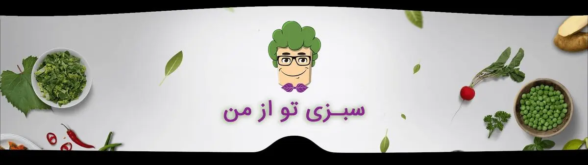 یک کلیک تا خرید به صرفه و سریع میوه تازه