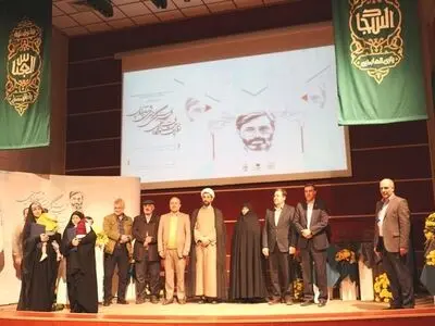 حضور ۷۵۰ نفر در جشنواره قرآنی، فرهنگی و هنری شهید آوینی