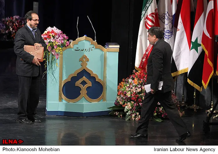 گالری