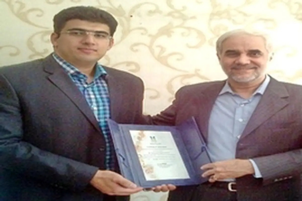 یک لرستانی دبیر کمیته آموزش فدراسیون جهانی IZSF شد