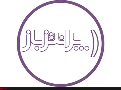 فراز و فرود تولید ملی در برنامه «پرانتز باز»
