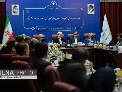 بازدید معاون اول رئیس جمهور از خزانه داری کل کشور