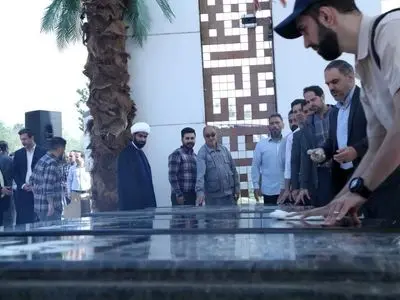 عطر خرمشهر در یادمان شهدای گمنام موزه ملی انقلاب اسلامی و دفاع مقدس 