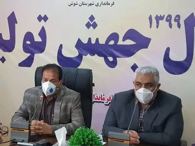 فرماندار شوش به کرونا مبتلا شد
