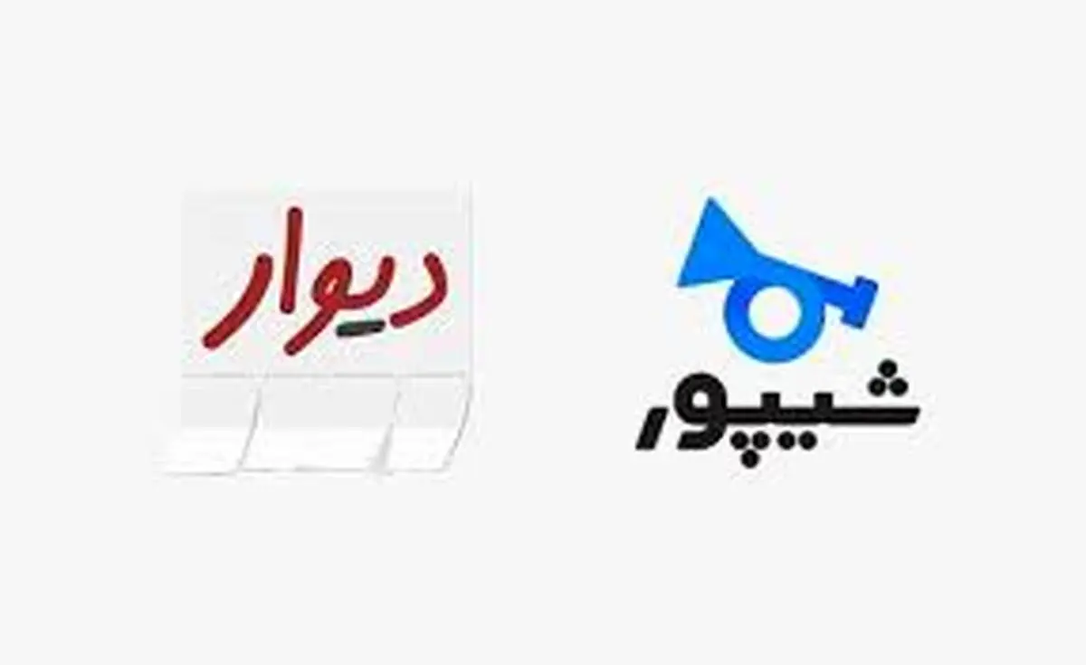  هشدار کتبی به آگهی بدون مجوز پیش فروش ساختمان در دیوار و شیپور