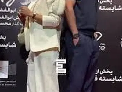 رفتار عجیبِ الناز شاکردوست با کودکان در یک مراسم!/فیلم