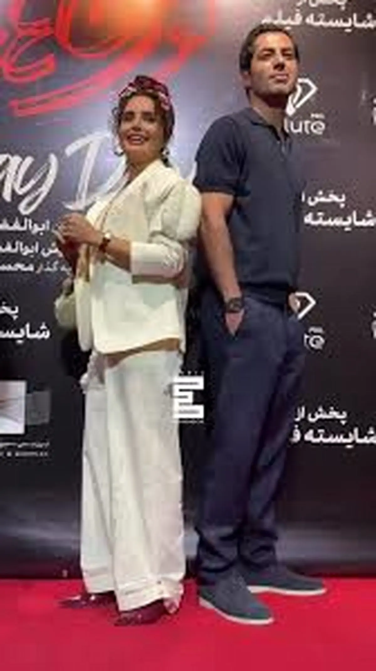 رفتار عجیبِ الناز شاکردوست با کودکان در یک مراسم!/فیلم